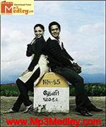 Kanden Kadhalai 2009 song download
